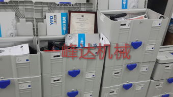 專業(yè)高效 德國(guó)通快F140風(fēng)機(jī)合縫機(jī)總代理優(yōu)勢(shì)與設(shè)備特點(diǎn)