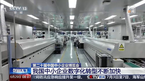 手撕鋼與機(jī)器人書法家 看中博會(huì)上專精特新企業(yè)的機(jī)械設(shè)備研發(fā)獨(dú)門絕技