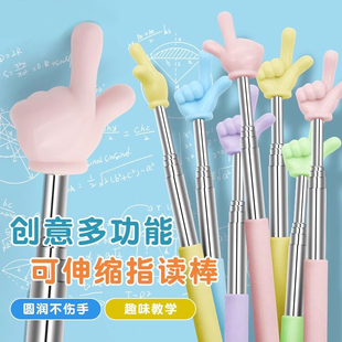 教學(xué)演示與展示 告示用品分類詳解